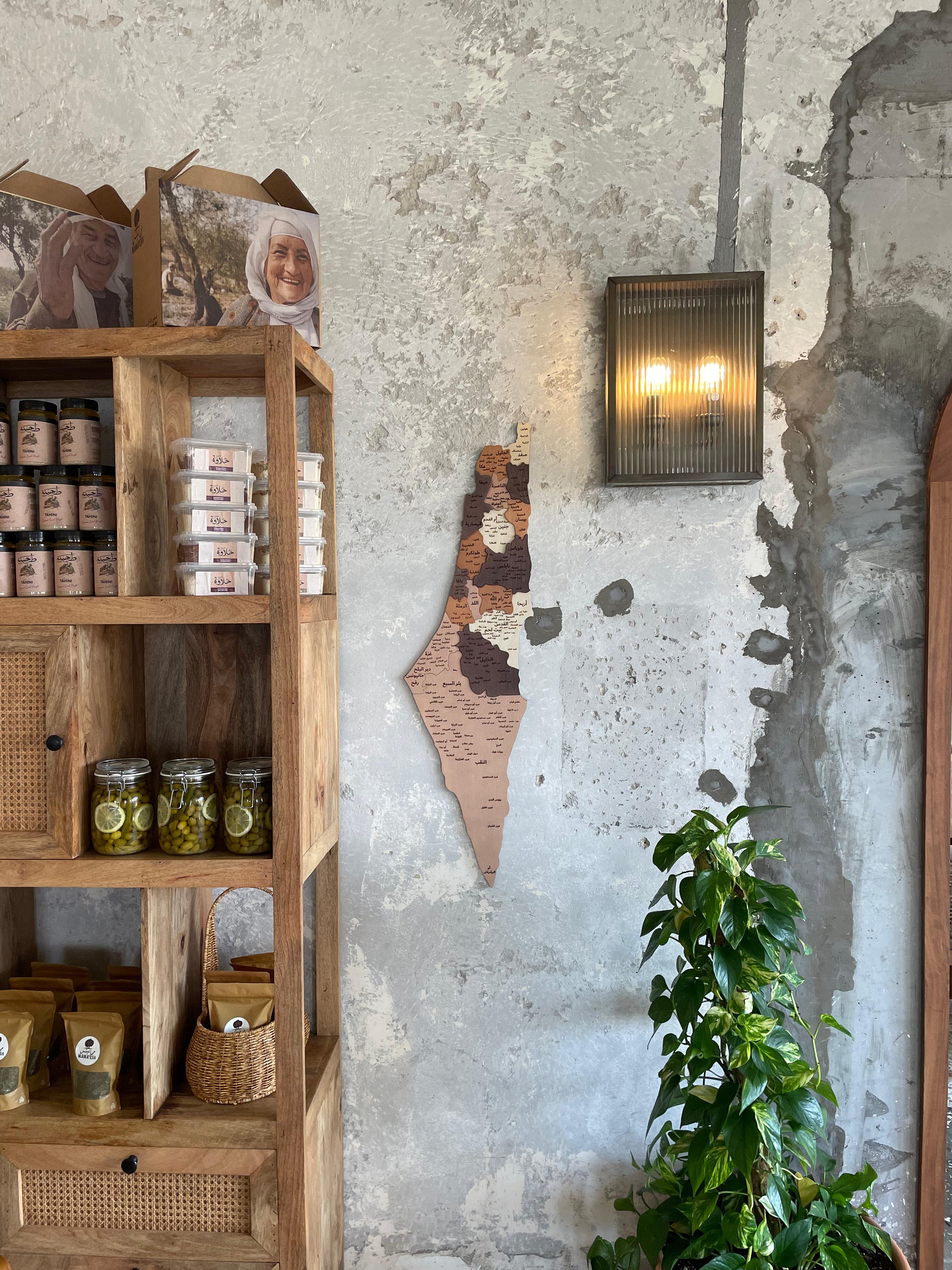 3D Palestine Wooden Map Wall Art