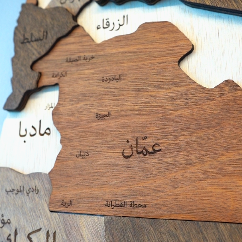3D Jordan Wooden Map Wall Art