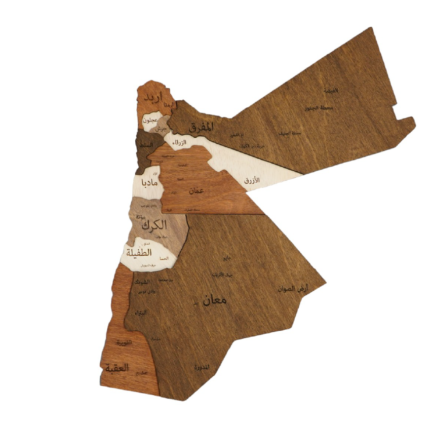 3D Jordan Wooden Map Wall Art