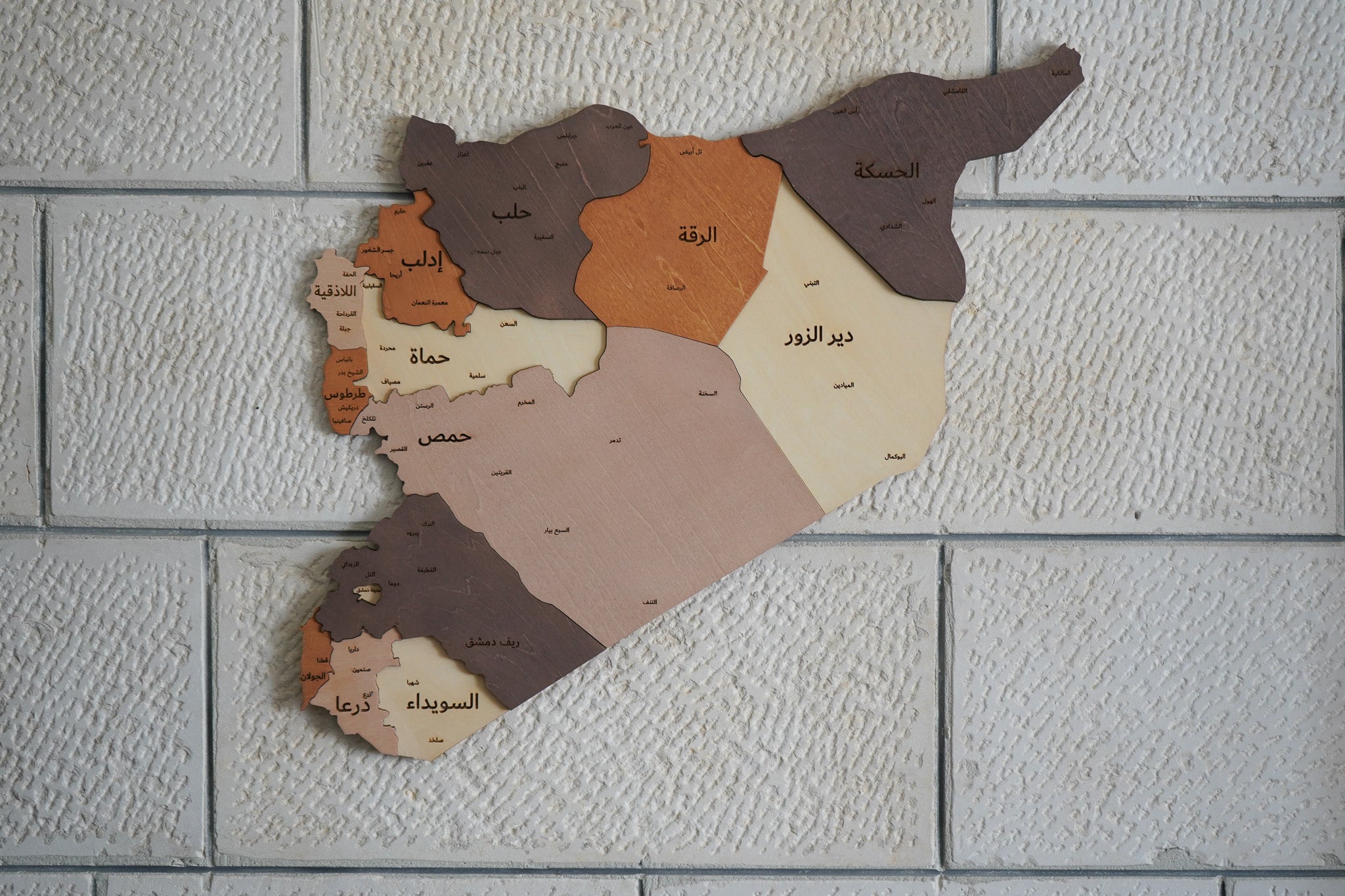 3D Syria Wooden Map Wall Art