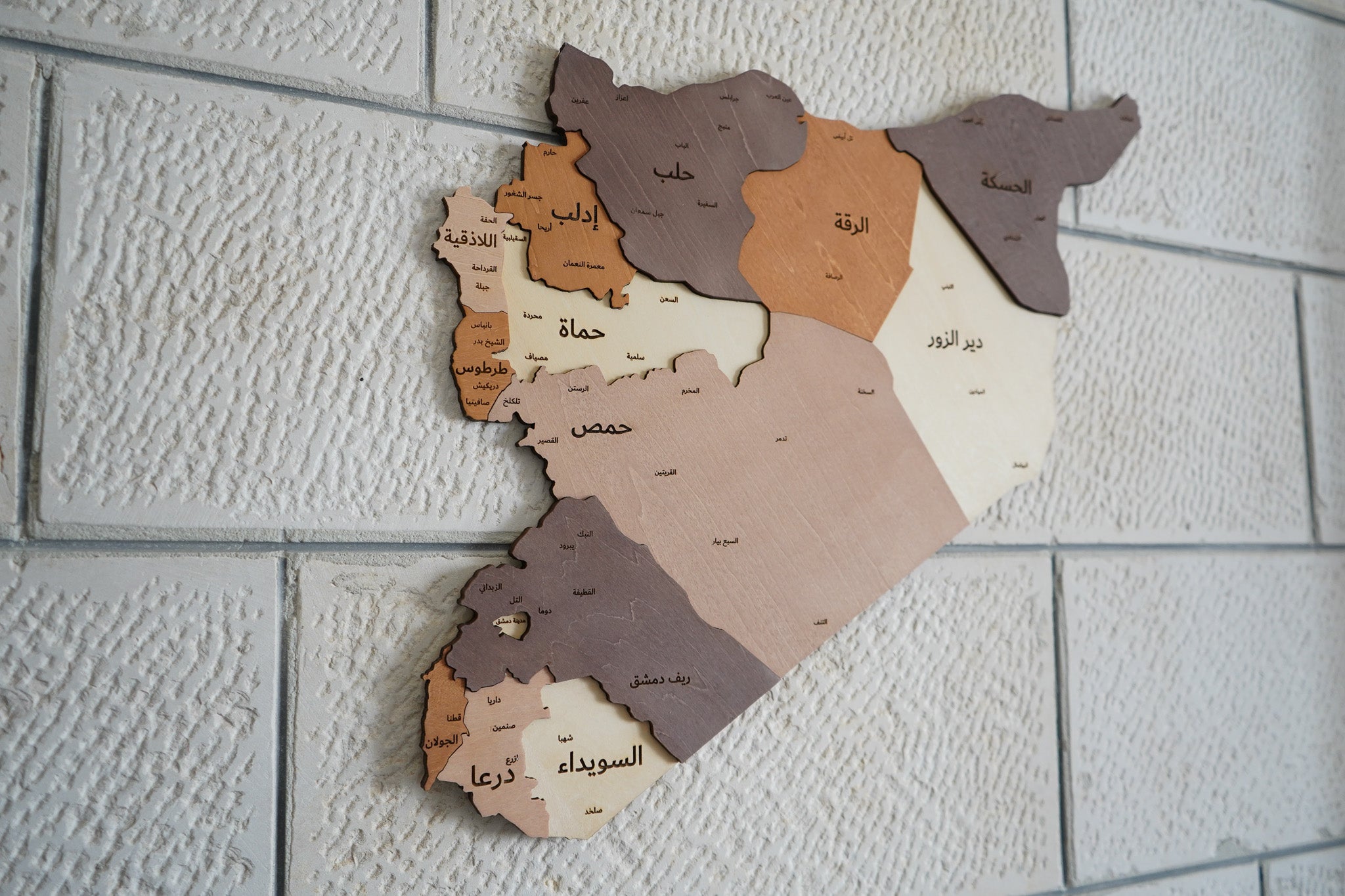 3D Syria Wooden Map Wall Art