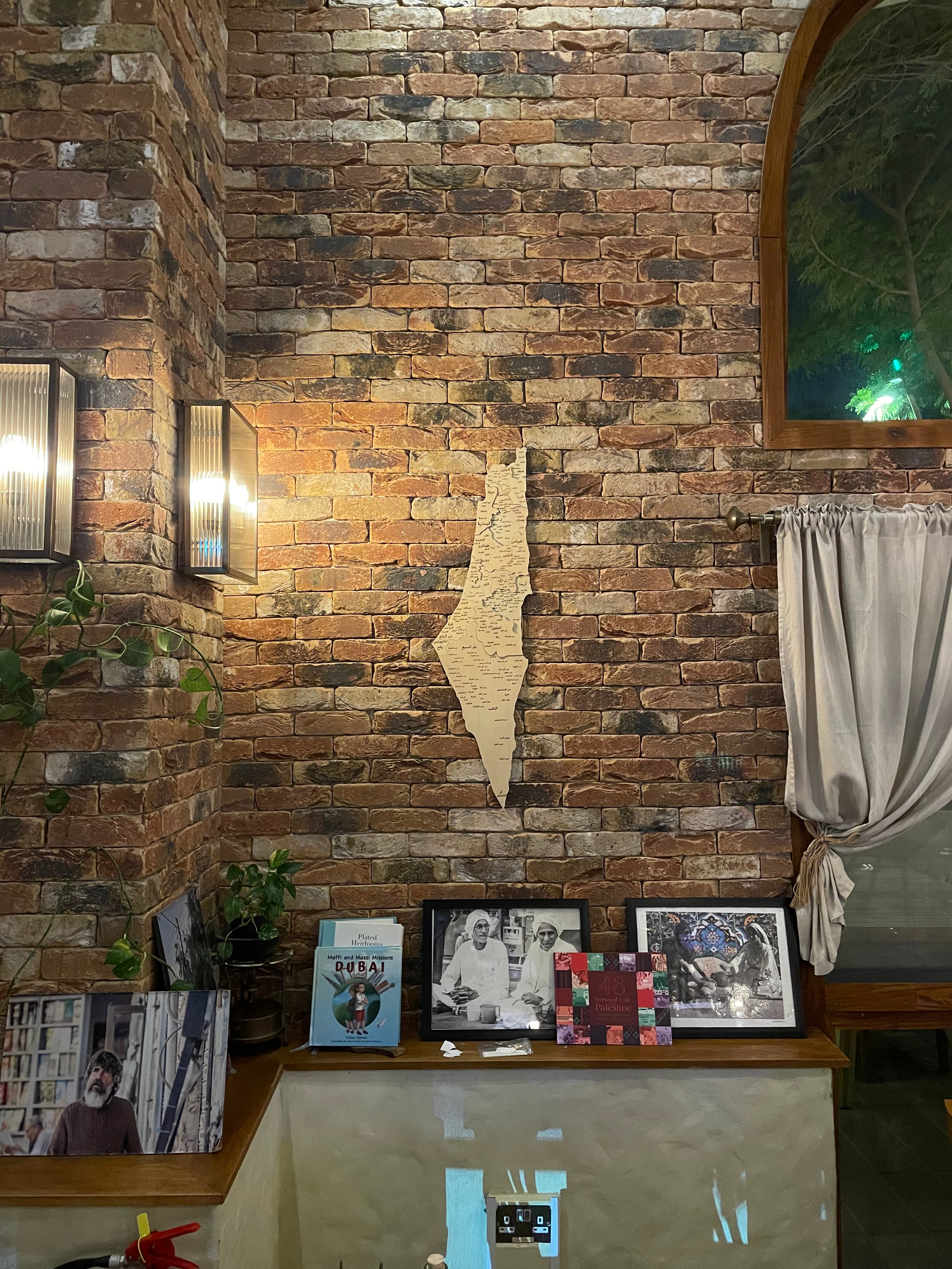 3D Palestine Wooden Map Wall Art