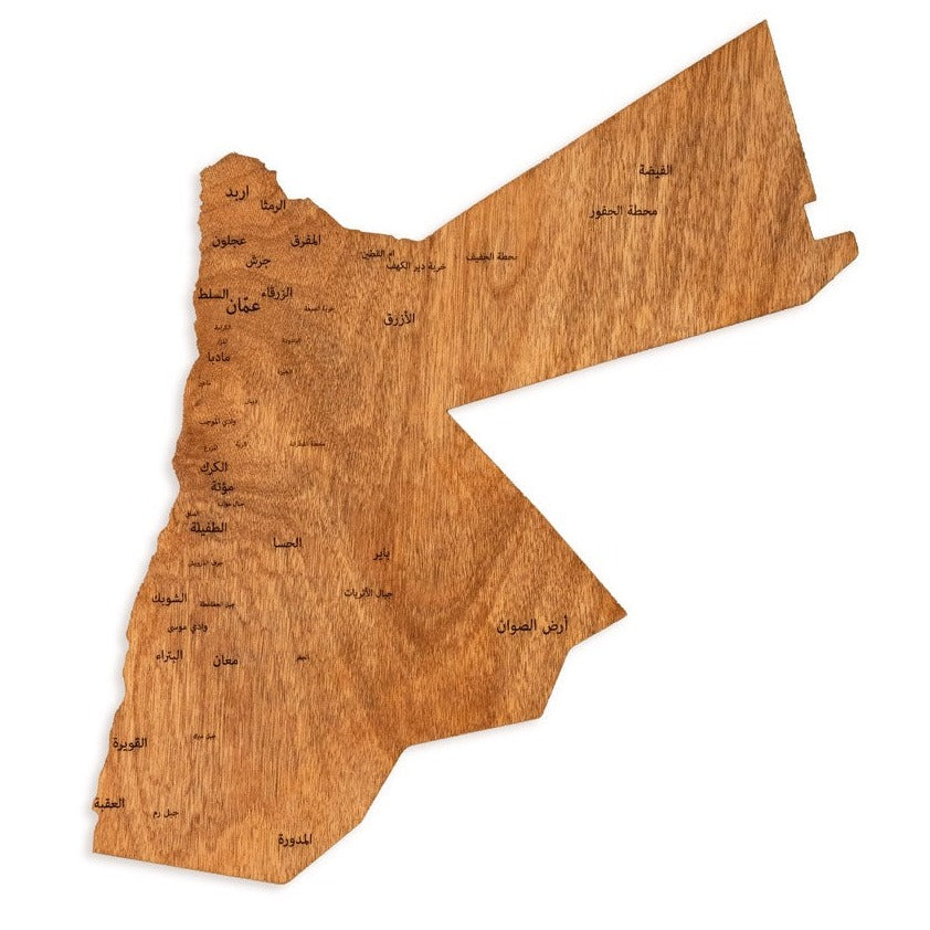 Jordan Wooden Map