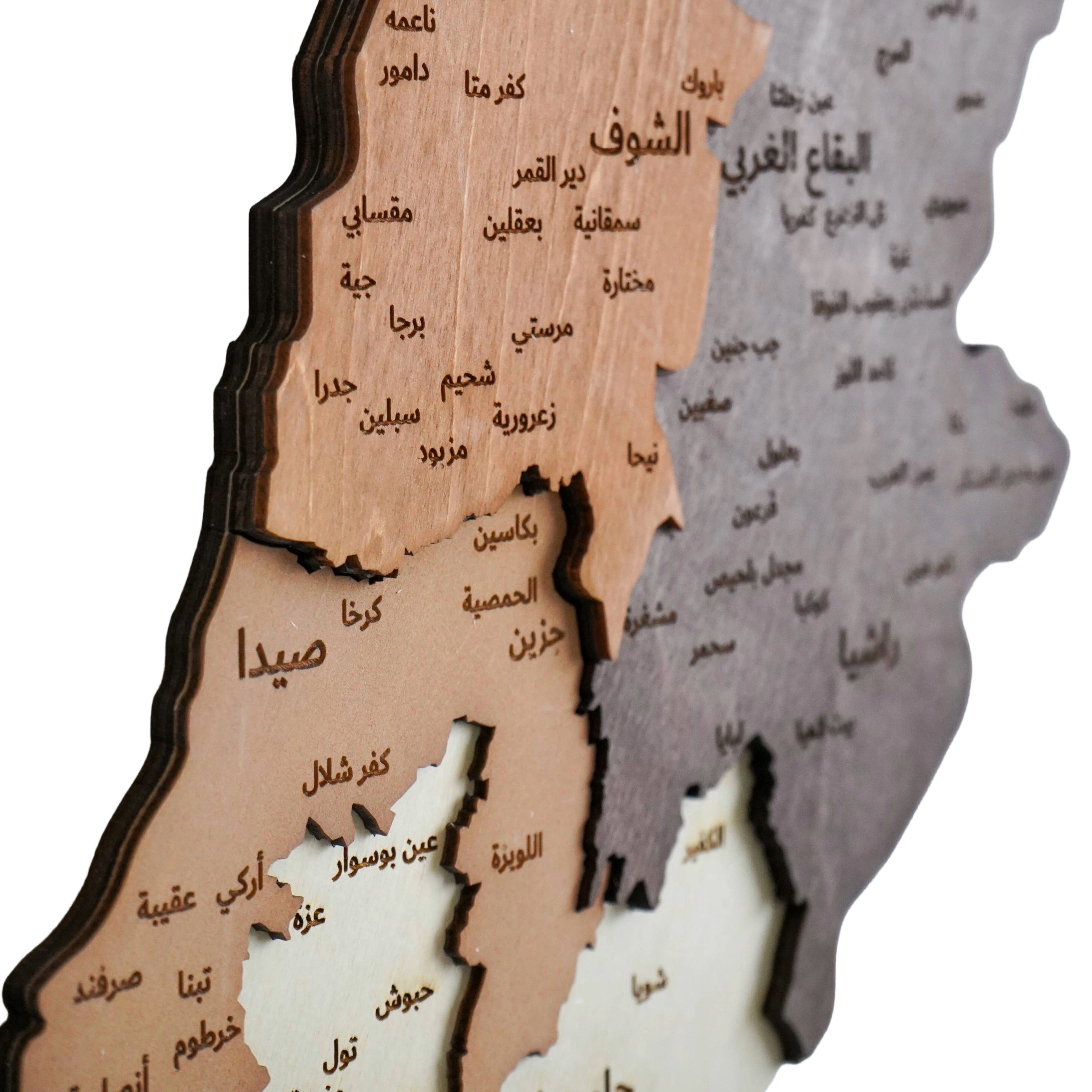 Lebanon 3D Wooden Map Wall Art