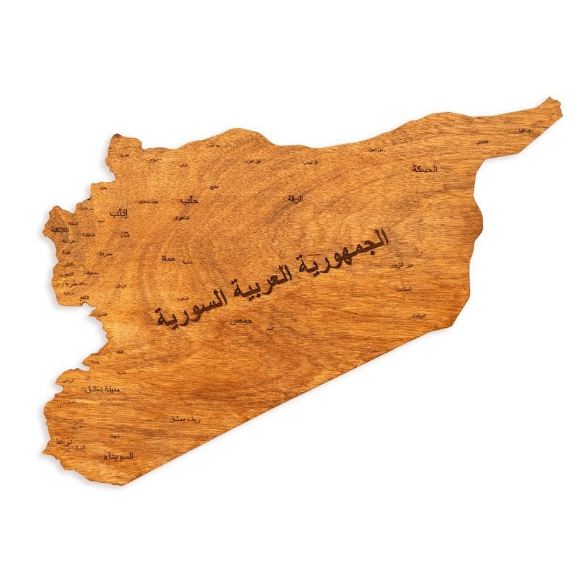 Syria Wooden Map