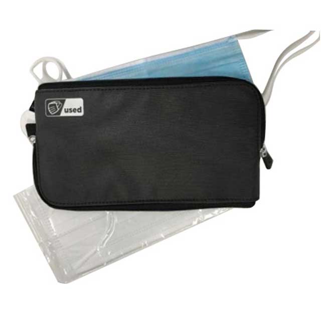 Dual Compartment Mask Pouch (Anti-Microbial)