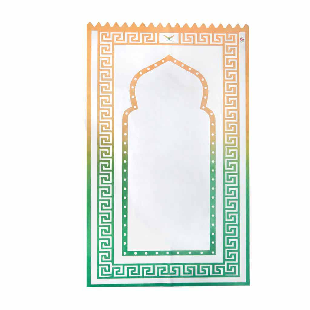 Soft Suede Prayer Mat with Velvet Pouch