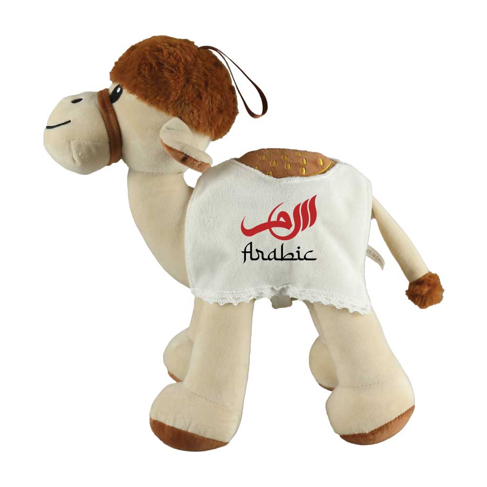 Promotional Camel Plush Toys