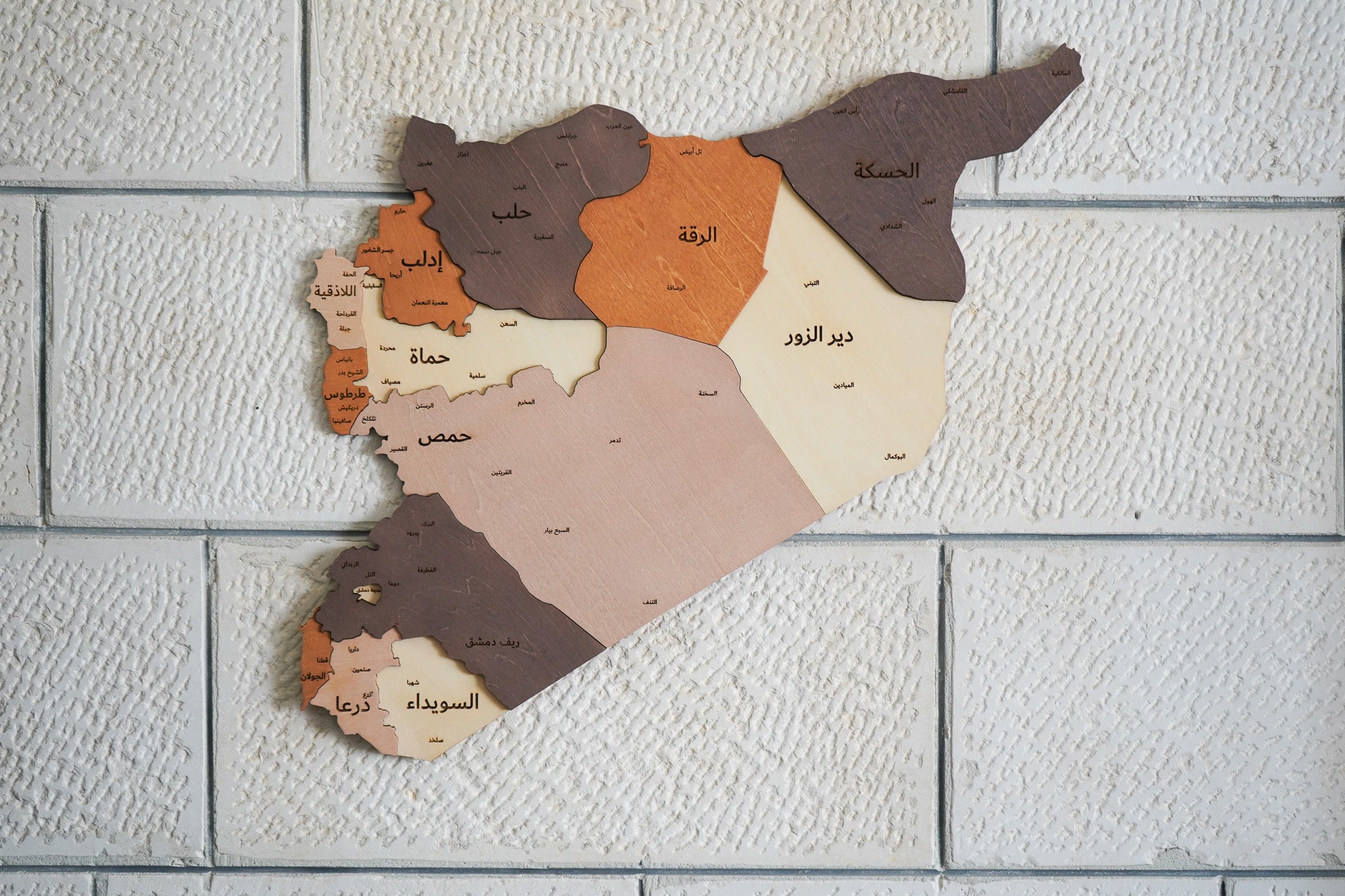 3D Syria Wooden Map Wall Art