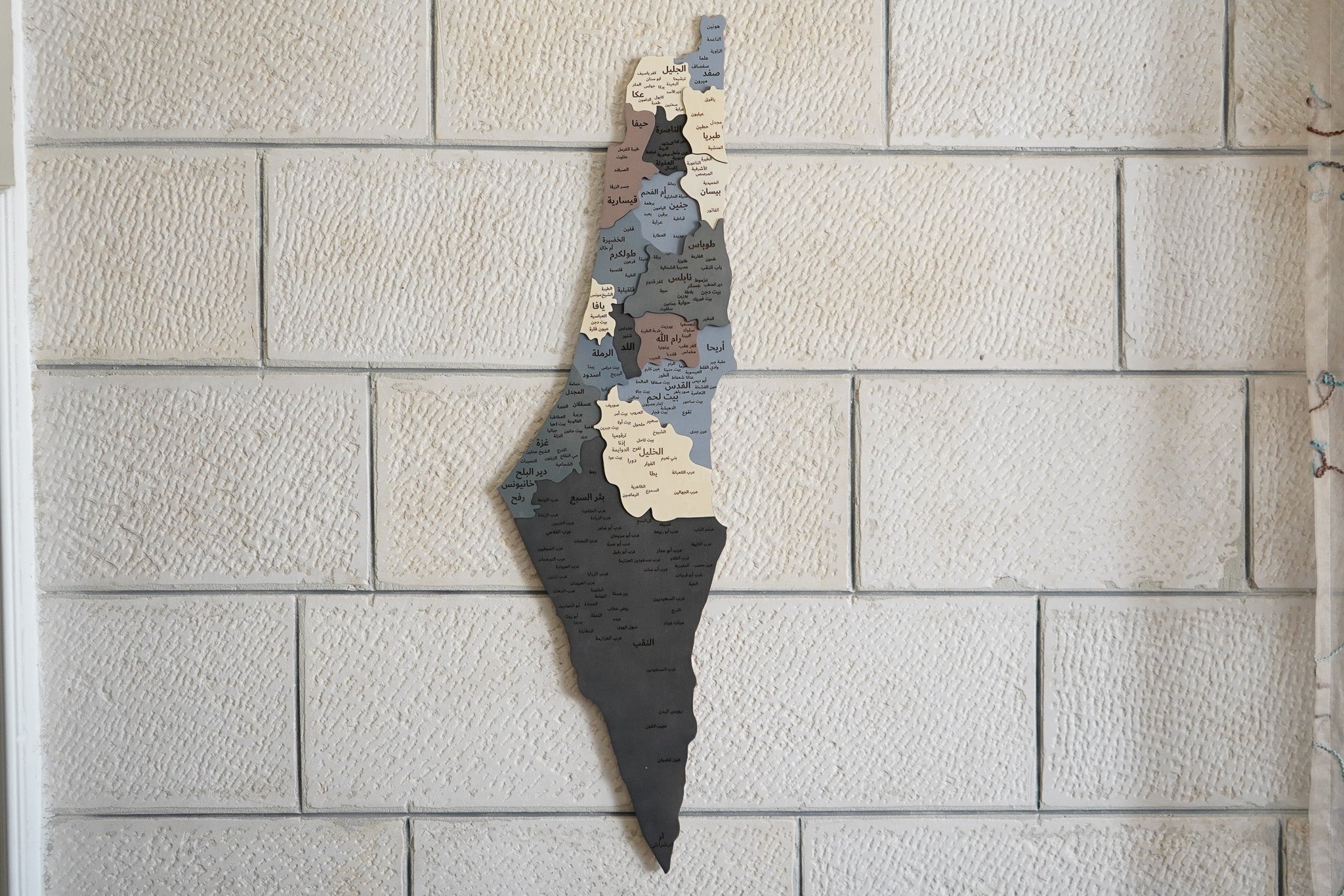 3D Palestine Wooden Map Wall Art
