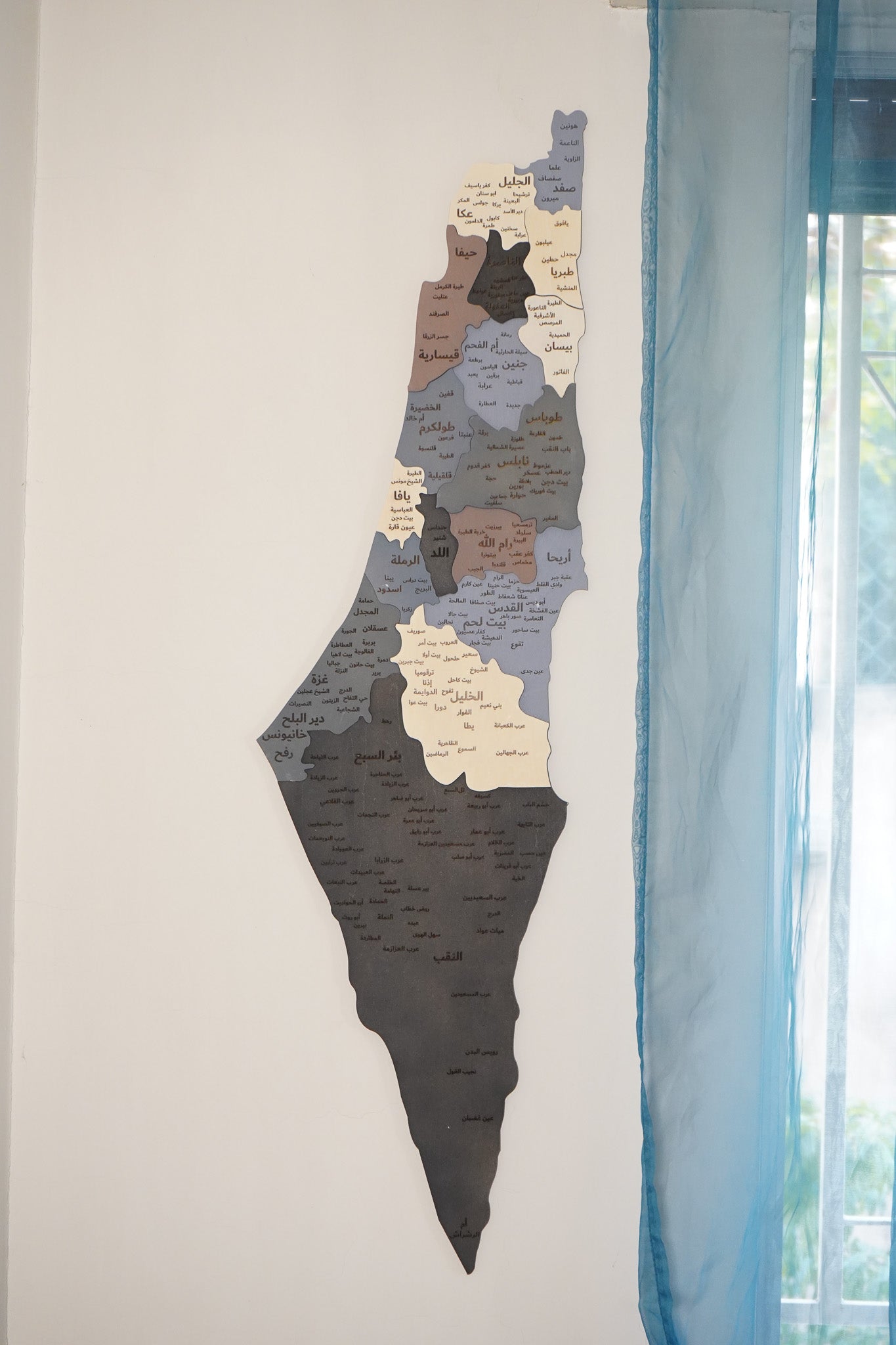 3D Palestine Wooden Map Wall Art