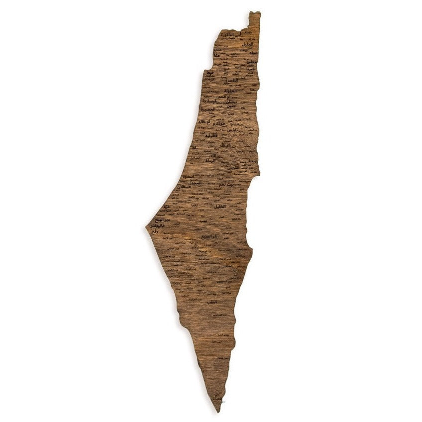 Palestine Wooden Map