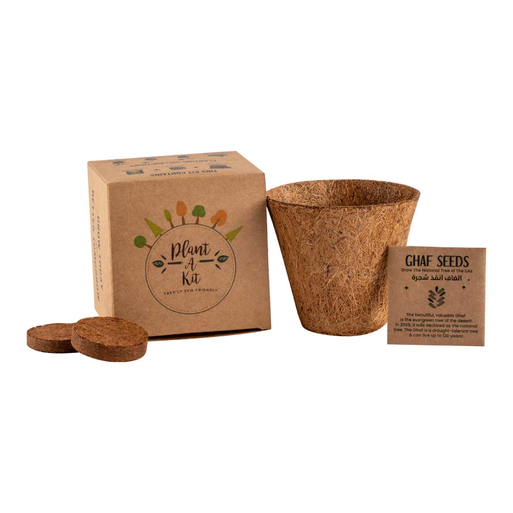 Plantable Kit with GHAF Seeds in Kraft Box