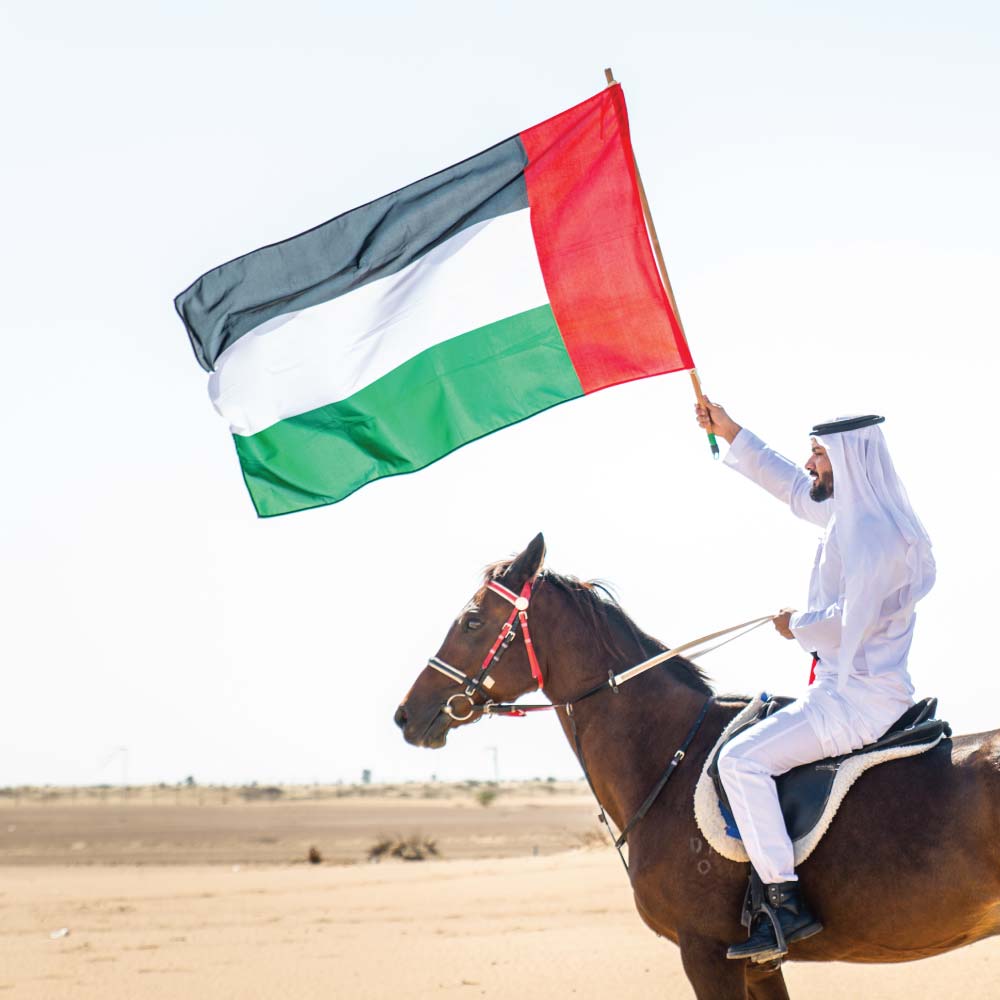 UAE Flags in Satin Material Size 150 x 90 cm