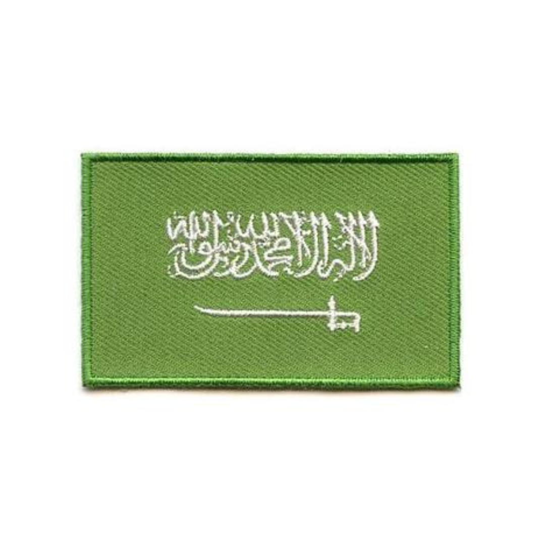 Saudi Arabia Flag Patch