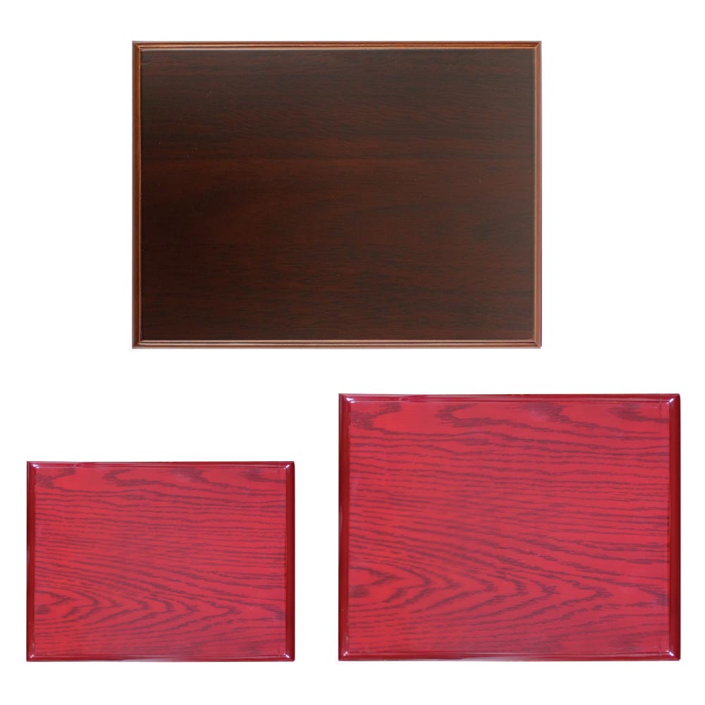 Wooden Plaques Horizontal with Box