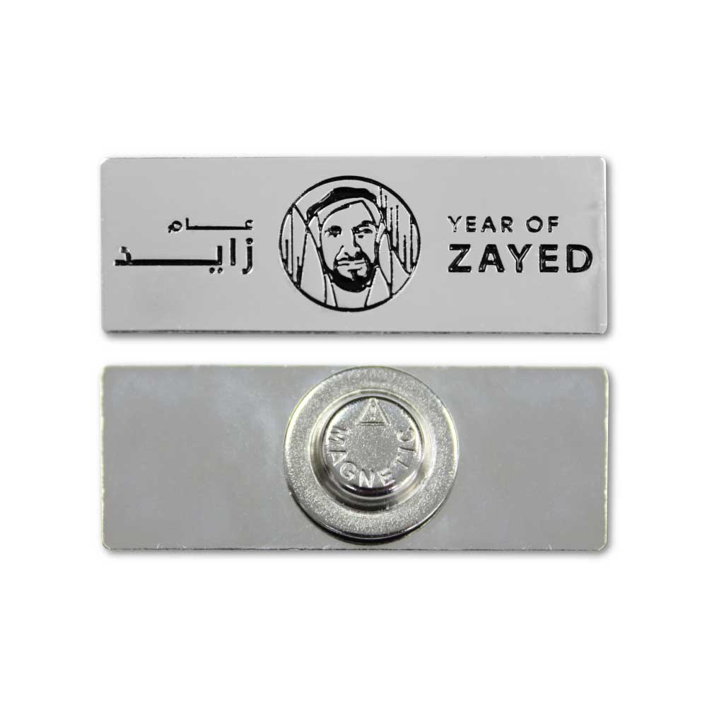 Year of Zayed Metal Badges