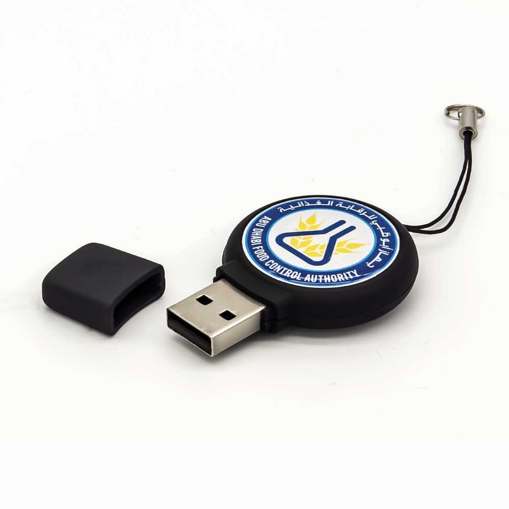 Promotional Rubberized USB