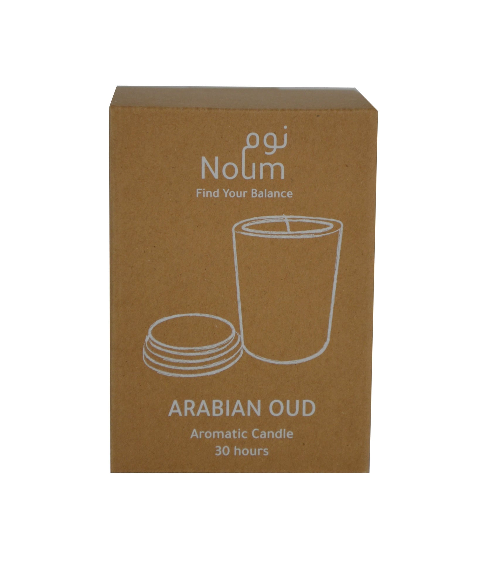 Arabic Oudh Scented Glass Candle with Bamboo Lid - White